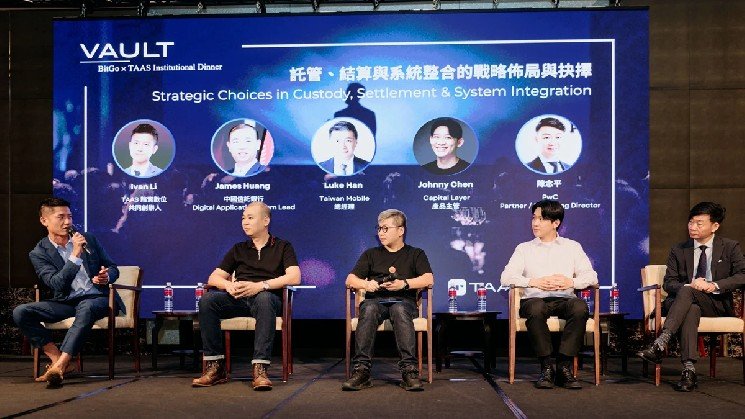 BitGo Hosts Institutional Leaders to Discuss Global BitGo Hosts Institutional Leaders to Discuss Global