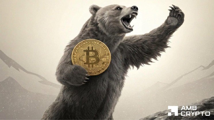 Bitcoin: $85M whale buy meets Fed FUD Bitcoin: $85M whale buy meets Fed FUD