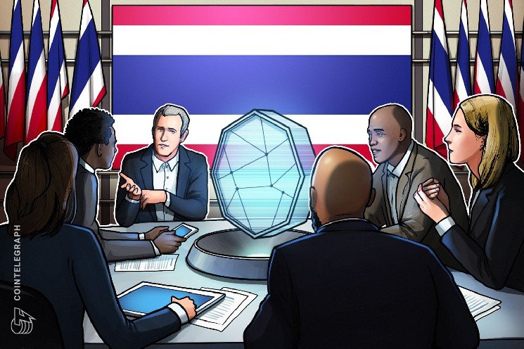 Thailand SEC proposes retail access to regulated overseas crypto derivatives Thailand SEC proposes retail access to regulated overseas crypto derivatives