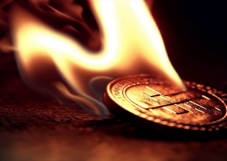 An Unbelievable Token Burn Event Has Begun on an Altcoin An Unbelievable Token Burn Event Has Begun on an Altcoin
