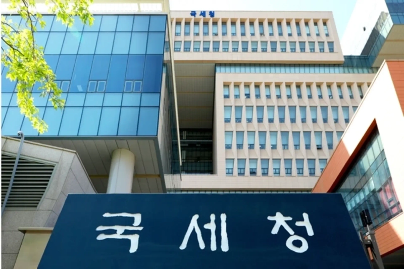 South Korea Tax Agency Says Bankrupt Overseas Crypto Exchanges Still Trigger Account Reporting South Korea Tax Agency Says Bankrupt Overseas Crypto Exchanges Still Trigger Account Reporting