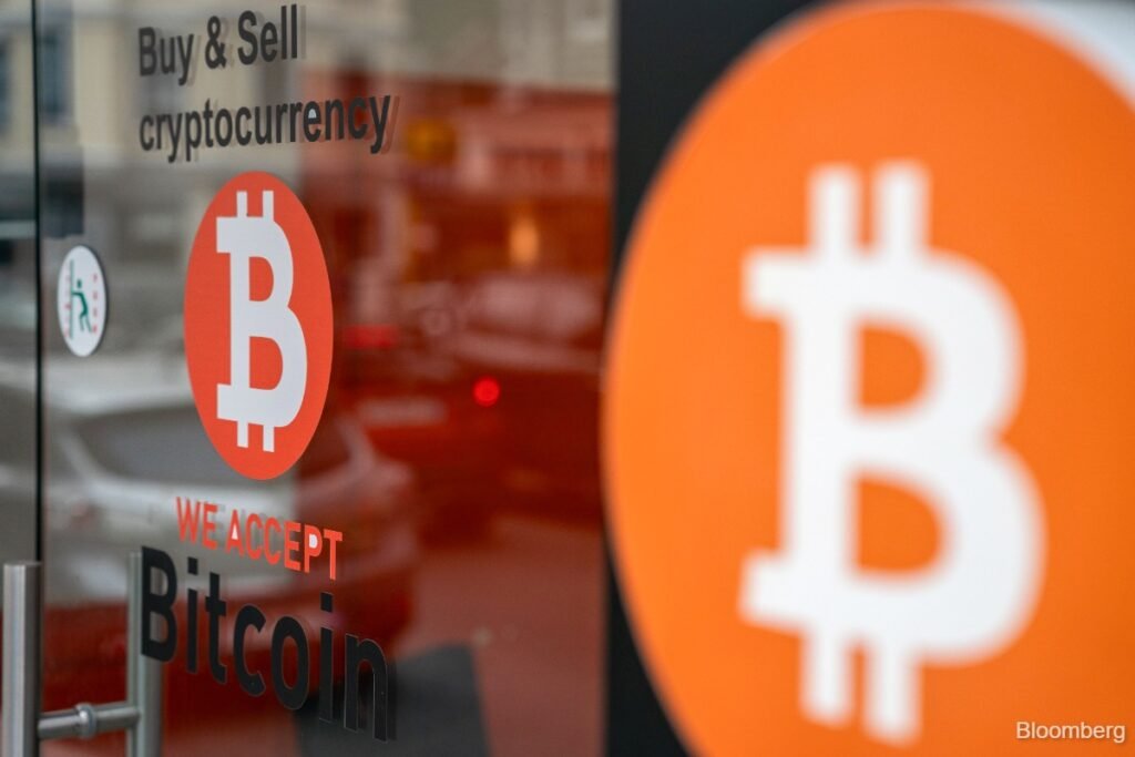 Bitcoin falls below US$80,000 as hot jobs data spurs Fed