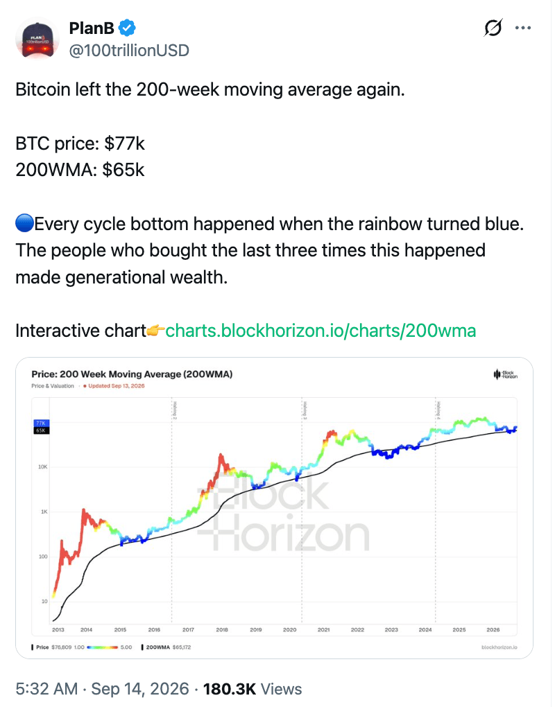 Screenshot 2026-09-14 at 1.04.57 PM.png