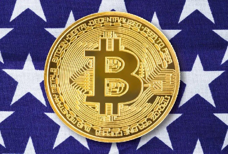There Are Reports of a Vote That Will Determine Bitcoin’s Fate in the U.S There Are Reports of a Vote That Will Determine Bitcoin’s Fate in the U.S