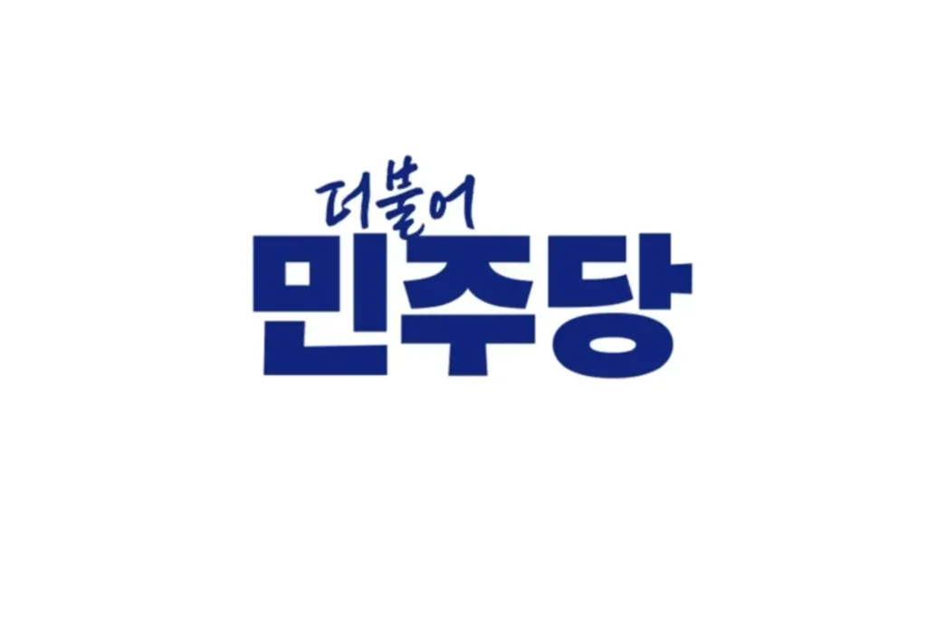 Rep. Kang Jun-hyun Says Crypto Exchange Ownership Caps Should Be Addressed Separately, Taxation Needs Social Consensus Rep. Kang Jun-hyun Says Crypto Exchange Ownership Caps Should Be Addressed Separately, Taxation Needs Social Consensus