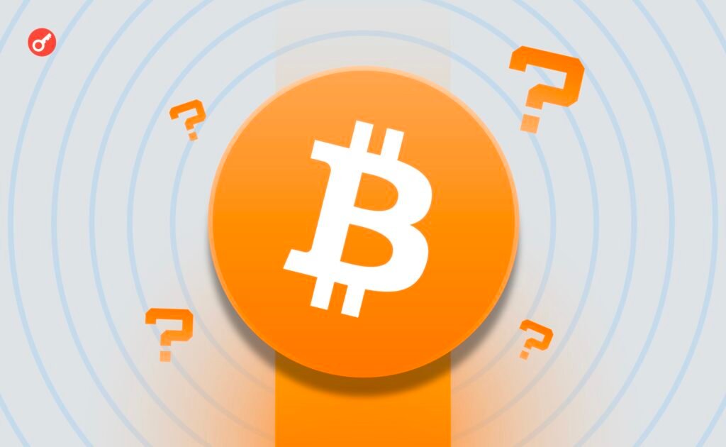 Bitcoin Has Lost ETF Support and Moved Into a Neutral Phase Ahead of the Fed Decision Bitcoin Has Lost ETF Support and Moved Into a Neutral Phase Ahead of the Fed Decision