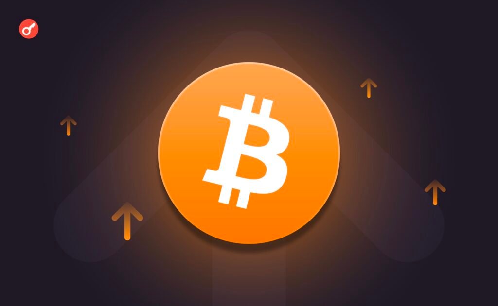 CryptoQuant Analysts Assess Bitcoin’s Chances of Breaking Above the $83,000 Level CryptoQuant Analysts Assess Bitcoin’s Chances of Breaking Above the $83,000 Level