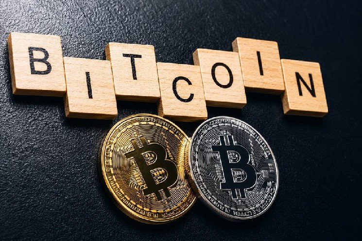 Two-Way Scenario for Bitcoin (BTC) from a Chinese Founder: “First $84,000, Then…” Two-Way Scenario for Bitcoin (BTC) from a Chinese Founder: “First $84,000, Then…”