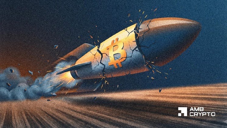 Decoding Bitcoin’s $82K rejection: 3 BTC signals warn of deeper correction Decoding Bitcoin’s $82K rejection: 3 BTC signals warn of deeper correction
