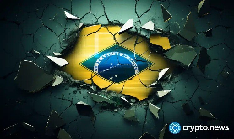 Banco do Brasil makes first digital note investment in $5M Citi deal Banco do Brasil makes first digital note investment in $5M Citi deal