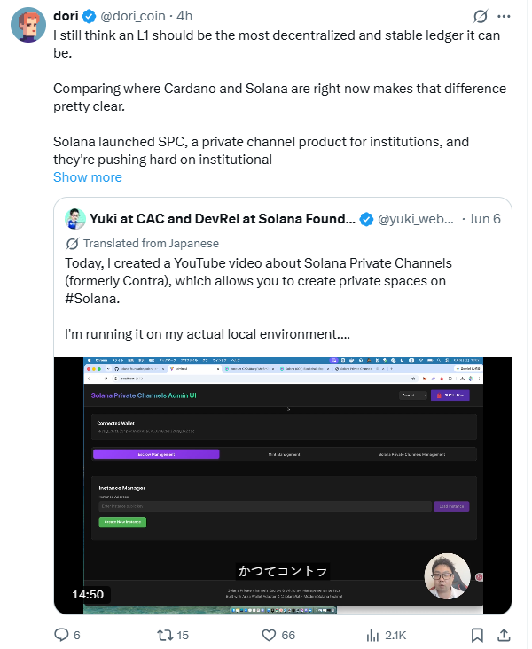 Cardano and Solana Technology Comparison | Source: dori