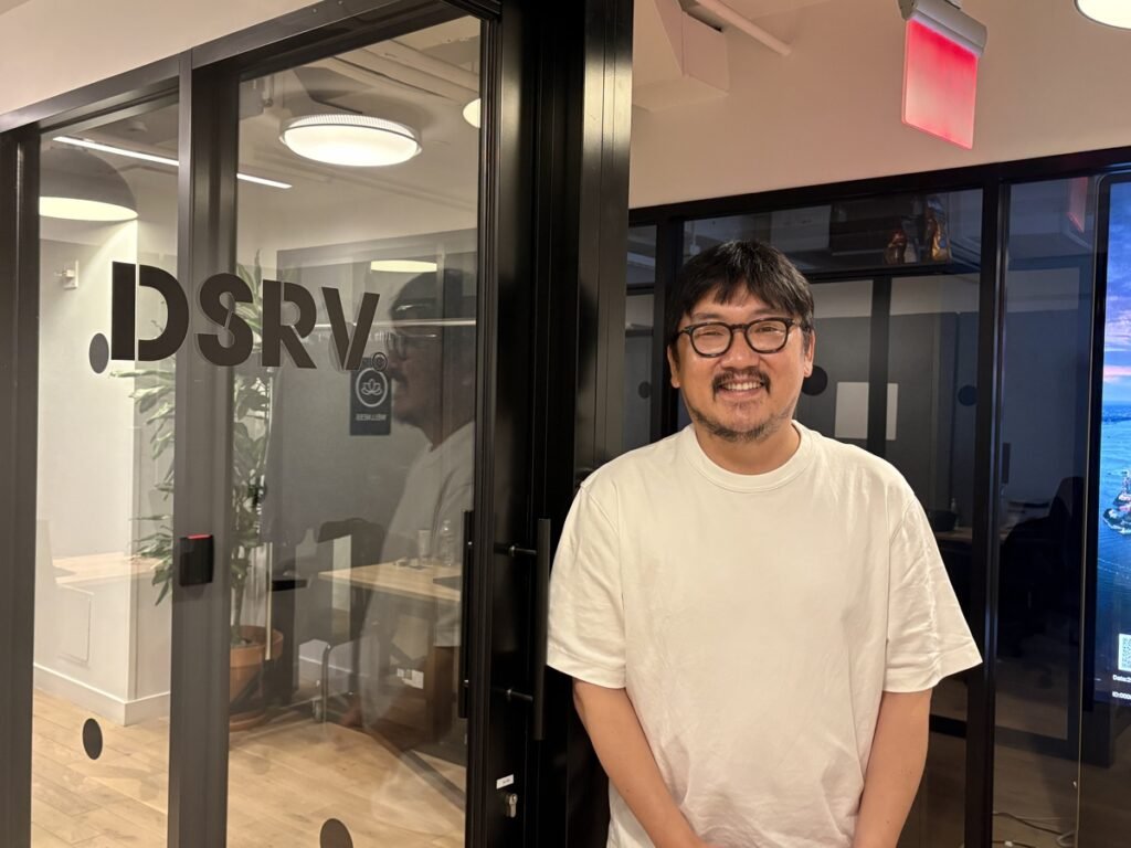 DSRV Takes Korean Blockchain Technology to Wall Street DSRV Takes Korean Blockchain Technology to Wall Street