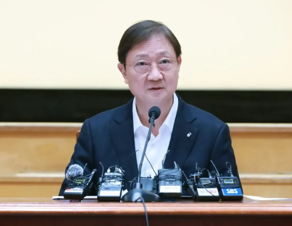FSS Governor Lee Says Talks With FIU on New Crypto Oversight Framework Are Near Completion FSS Governor Lee Says Talks With FIU on New Crypto Oversight Framework Are Near Completion
